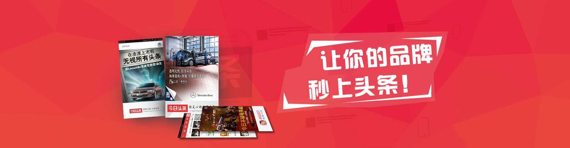 和林格尔百度竞价赚钱