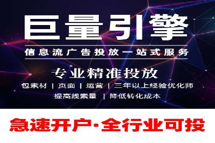 百度SEO推广公司服务效果评估：多案例对比分析